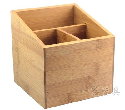 一鑫餐具【菊川本味斜邊3格置物筒 J61】筷筒筷籠筷盒餐具筒
