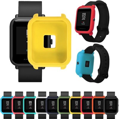 森尼3C-華米米動智能手錶保護套保護殼 AMAZFIT米動青春版彩色矽膠軟殼保護殼 米動運動手錶全包配件-品質保證