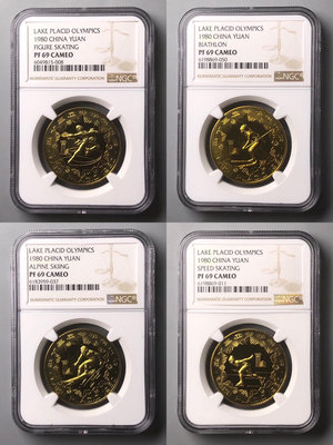 (可議價)-1980年第十三屆冬季奧運紀念銅幣 四枚套NGC69CA 錢幣 紙幣 紀念幣【奇摩錢幣】1632