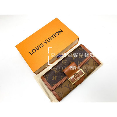 預購 目前只有日本限定發售 全新正品 LV M46645 Monogram帆布 Dauphine 經典12卡+零錢袋 長夾