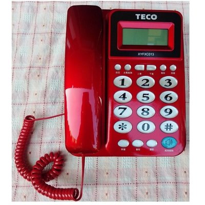 《省您錢購物網》全新~東元TECO多功能來電顯示有線電話 (XYFXC013)