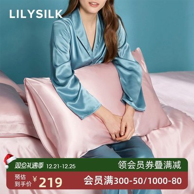 LILYSILK莉莉秀客秋冬款真絲枕套100%重磅桑蠶絲雙面加厚可定制碼精品 促銷 正品 夏季