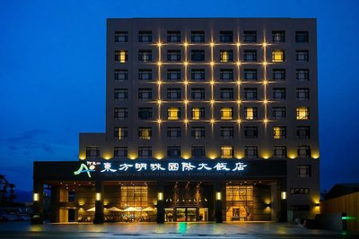 【JACKY愛玩樂】阿里山東方明珠國際大飯店~2024平日標準客房，含2客早餐每晚$2368元起