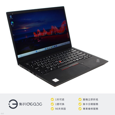 「點子3C」Lenovo ThinkPad X1 Carbon Gen 8 14吋 i5-10210U【店保3個月】16G 512G SSD 內顯 DN143