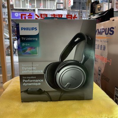 現貨可自取 視聽影訊 公司貨保固 飛利浦 PHILIPS SHP2500 SHP-2500 頭戴全罩式耳機