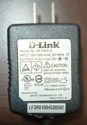 D-Link AF1805-A 5V 2.5A  電源轉接器 變壓器 AC ADAPTER