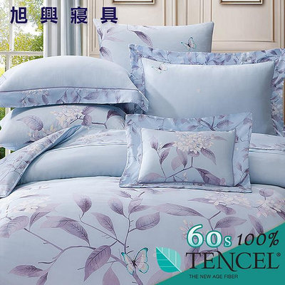 【旭興寢具】TENCEL100%60支天絲萊賽爾纖維 雙人5x6.2尺 薄床包舖棉兩用被四件式組-蝶映夢