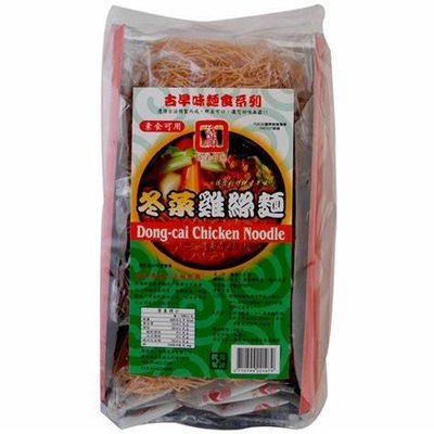 源順 冬菜雞絲麵 50g*5粒/包~🍜回味古早年代品嚐絕佳的路邊小吃。