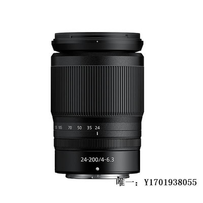 相機鏡頭【自營】Nikon尼康Z 24-200mm f4-6.3全畫幅微單鏡頭旅游變焦防抖單反鏡頭