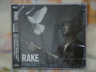 Rake cd=自由鳥 (2014年發行,全新未拆封)