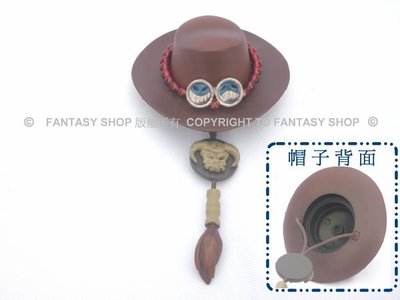 FANTASY SHOP~航海王/海賊王 波特卡斯·D·艾斯 火拳艾斯 ASCE帽子，迷你版