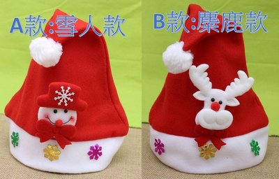 兒童聖誕帽,聖誕節服裝,雪人帽,麋鹿帽(聖誕節、聖誕禮物、交換禮物、禮物、聖誕趴、party、聖誕舞會、舞會、帽子)