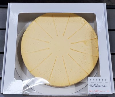 【小如的店】COSTCO好市多代購~原味乳酪蛋糕(每盒1730g)季節限定商品 18873