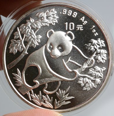 中國 1992年 熊貓 1盎司 普製 銀幣