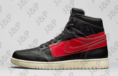 Nike Air Jordan 1 COUTURE的價格推薦- 2023年12月| 比價比個夠BigGo