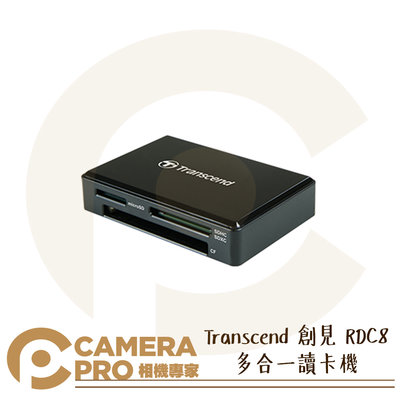 ◎相機專家◎ Transcend 創見 RDC8 多合一 讀卡機 Type-C 插孔 USB 3.1 Gen 1 公司貨