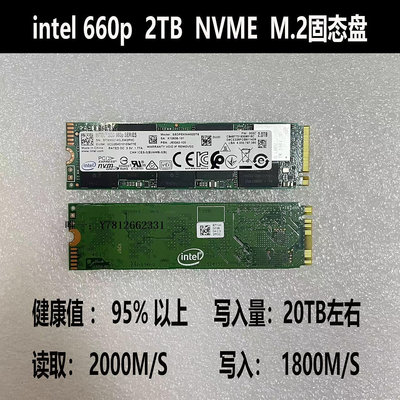 電腦零件Samsung/三星 PM981 2TB M.2 NVME PCI-E SSD固態硬盤另有660p 2T筆電配件