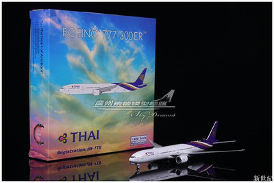 Phoenix 11678 泰國航空 B777-300ER HS-TTB 1400