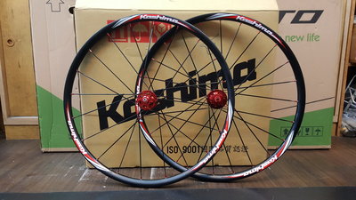 【冠鑫自行車】KASHIMA 26吋 碟煞專用輪組 30T 培林花鼓 另有120T、700C、20吋、451 高雄