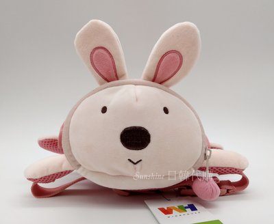 現貨 韓國正品 Wing House 兔子 兔寶寶 粉色 點點 立體 斜背包 腰包 兒童腰包 WingHouse