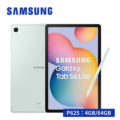 SAMSUNG Galaxy Tab S6 Lite SM-P625 10.4吋平板 LTE (4G/64GB)