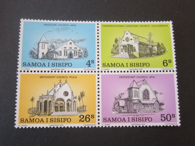 【雲品10】薩摩Samoa 1979 Sc 517-20 set MH 庫號#B535 89064