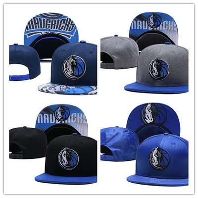 *NBA帽子新款達拉斯小牛獨行俠籃球帽男女士學生嘻哈平沿棒球帽潮~特價