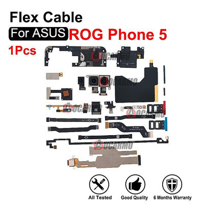 適用於華碩 ROG Phone 5 Rog5 ZS673KS NFC 主板連接小板指紋風扇電源指紋振動器電機排線