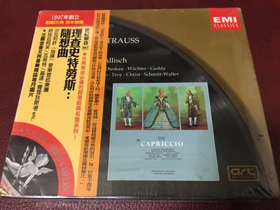 EMI / STRAUSS / CAPRICCIO / SAWALLISCH / 2CD / 全新未拆封