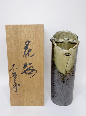日本回流 信樂燒 手捏胎 刀刻繪畫 帶提手花器 花瓶 花入