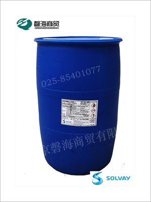 台製~反應性乳化劑 SIPOMER COPS-1乳液合成用【請詢價】