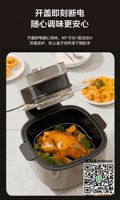 美的不用翻面空氣炸鍋可視電炸鍋烤箱一體家用新款大容量KZE5502