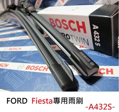 車霸- BOSCH專用軟骨雨刷組 A432S FORD 福特 Fiesta專用軟骨雨刷 前擋雨刷 雨刷 Fiesta專用