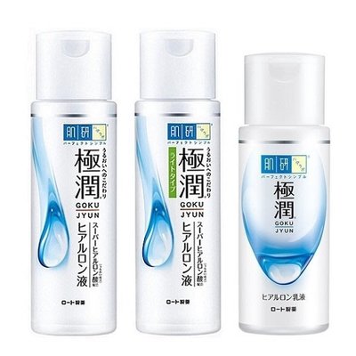 【美妝行】ROHTO 肌研 極潤 玻尿酸超保濕 化妝水 乳液 日本製