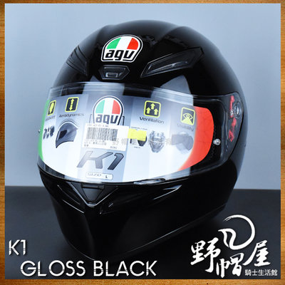 《野帽屋》義大利 AGV K-1 全罩 安全帽 亞洲版 日規 K1 2017新款。素亮黑