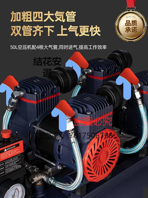 充氣泵 藤原空壓機無油靜音氣泵小型220v空氣壓縮機工業級便攜木工打氣泵