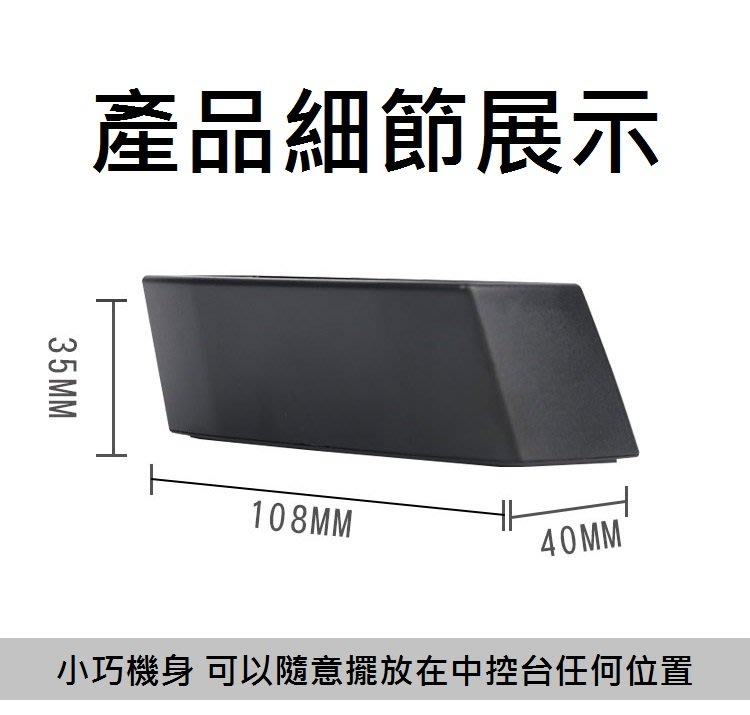 BENZ賓士W176 W245 W204 W222 W213 H200 OBD2 一體成形反光板多功能無