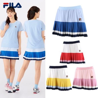 (預購)日本代購 FILA Tennis 網球裙 運動裙 VL2455 2022SS JP版 日本境內版