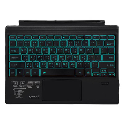 【揪好買＊鍵盤】全新 IS愛思 SF-2087D Surface Go/Go2/Go3七彩背光輕薄藍芽鍵盤 繁體注音 台灣雙認證 多角度 攜帶方便