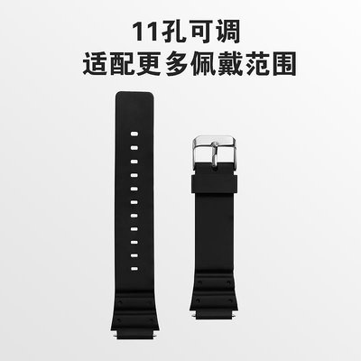 適用Casio卡西歐手表帶MRW-200H/S300H|W-800小黑表代用替換表鏈