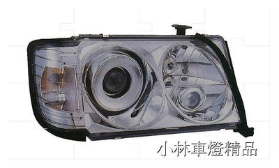 全新外銷件BENZ W124 一體式 黑框晶鑽 魚眼大燈 特價中