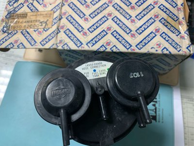 裕隆331-1.4 活性碳罐 ( 原廠件) 14950-62C00
