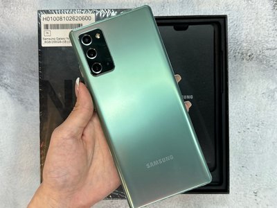 🌚二手機 Samsung Note 20（5G）256G 綠色 台灣公司貨