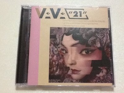 ～拉奇音樂～ 中國有嘻哈  VAVA 首張創作專輯 21 二手保存良好片況新 有簽名。嘻哈 饒舌。