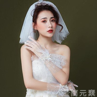 下殺 新娘手套手工超仙新娘結婚婚紗手套韓式短款蕾絲網紗薄款全指白色花朵手套