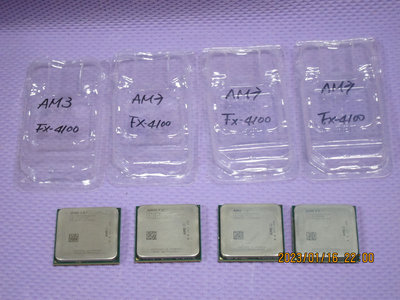 【AM3+ 腳位】AMD  FX-4100  四核心 3.6G 處理器  8MB L3快取  FD4100WMW4KGU