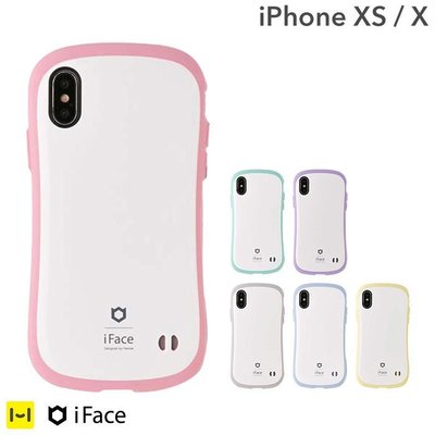 阿米購 日本Hamee iFace First Class iPhoneX 馬卡龍 手機殼 41-889206