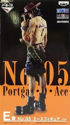 日本正版 一番賞 海賊王 航海王 THE BEST EDITION E賞 No.05 艾斯 模型 公仔 日本代購