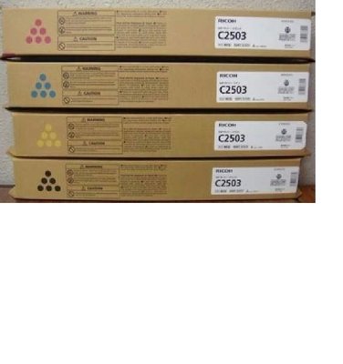 理光彩色影印機Ricoh MP C2003 C2503 C2004 C2504 C3503 C3504原廠碳粉一套4色