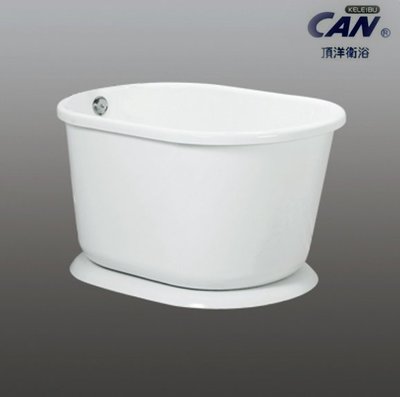 【水電大聯盟 】CAN 頂洋衛浴 T0153A / T0153C 壓克力浴缸 古典浴缸 歐式浴缸 台灣製造